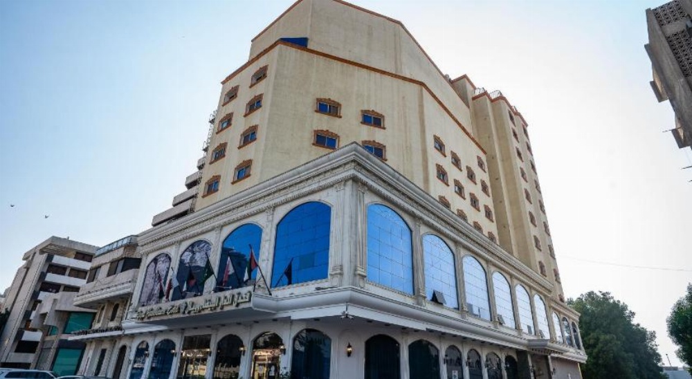Royal Casablanca Hotel Image 16